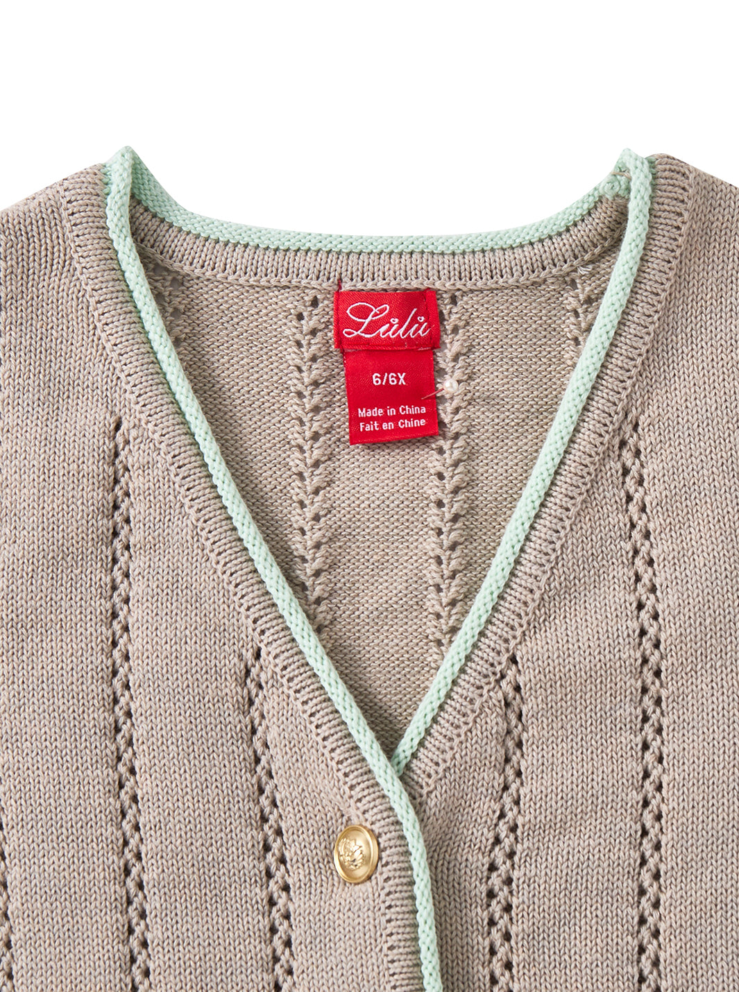 Contrast Edge Vest - Lt. Sand